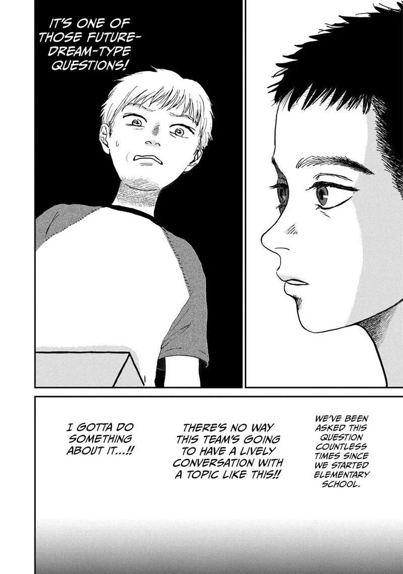 Dokudami no Hana Saku Koro Chapter 3 page 10