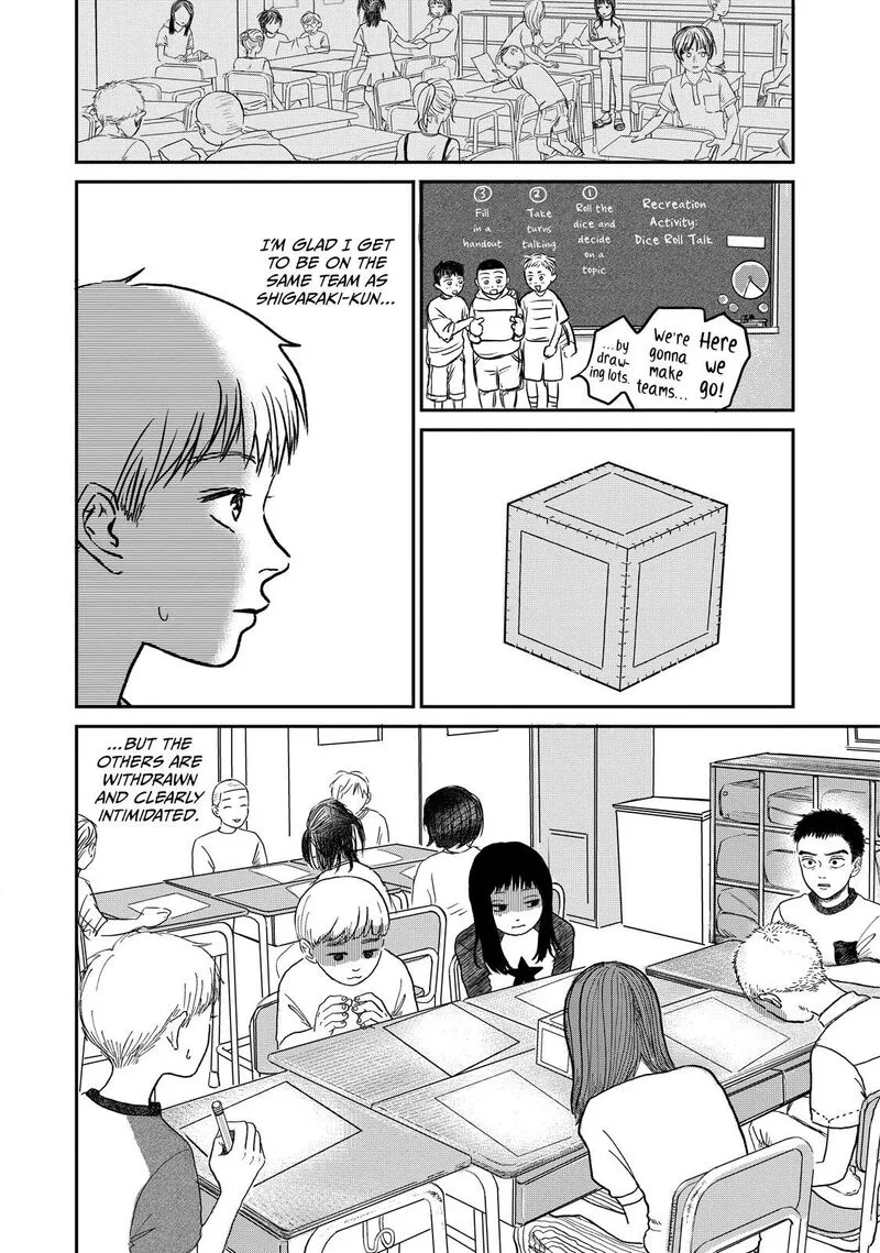 Dokudami no Hana Saku Koro Chapter 3 page 8