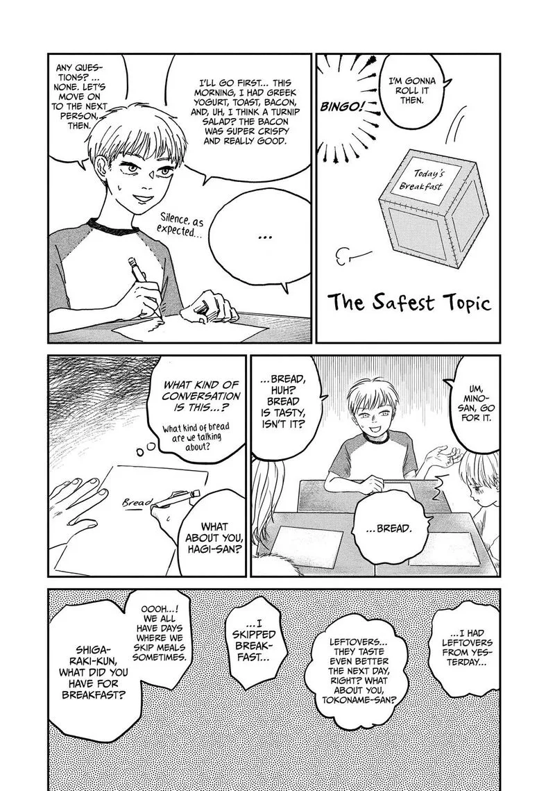 Dokudami no Hana Saku Koro Chapter 3 page 12