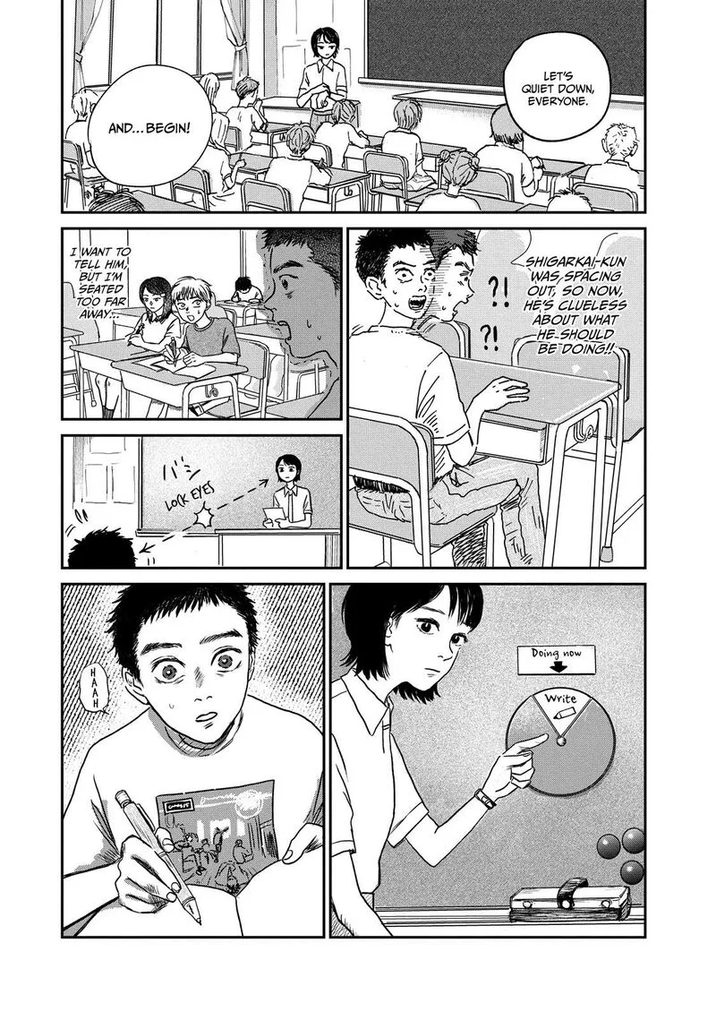 Dokudami no Hana Saku Koro Chapter 3 page 3
