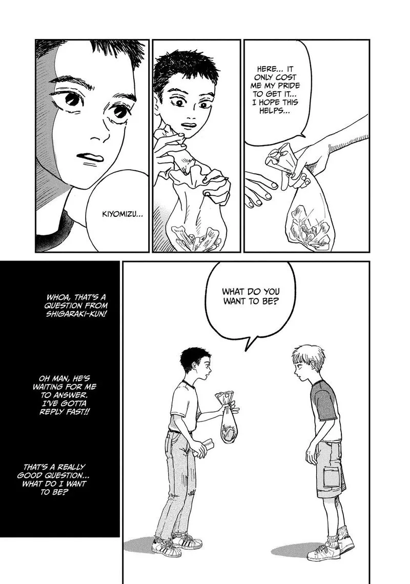 Dokudami no Hana Saku Koro Chapter 3 page 21