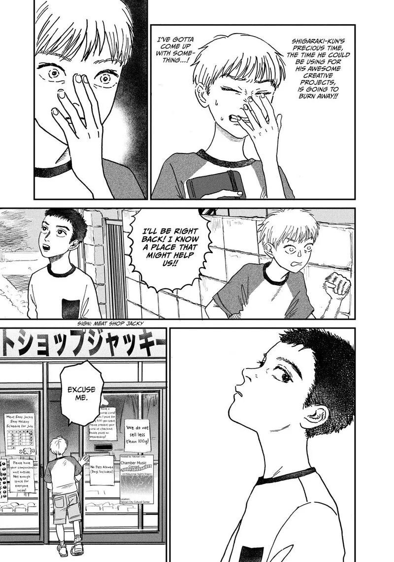 Dokudami no Hana Saku Koro Chapter 3 page 19
