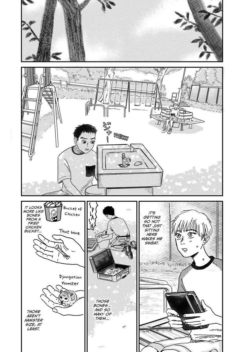 Dokudami no Hana Saku Koro Chapter 3 page 15