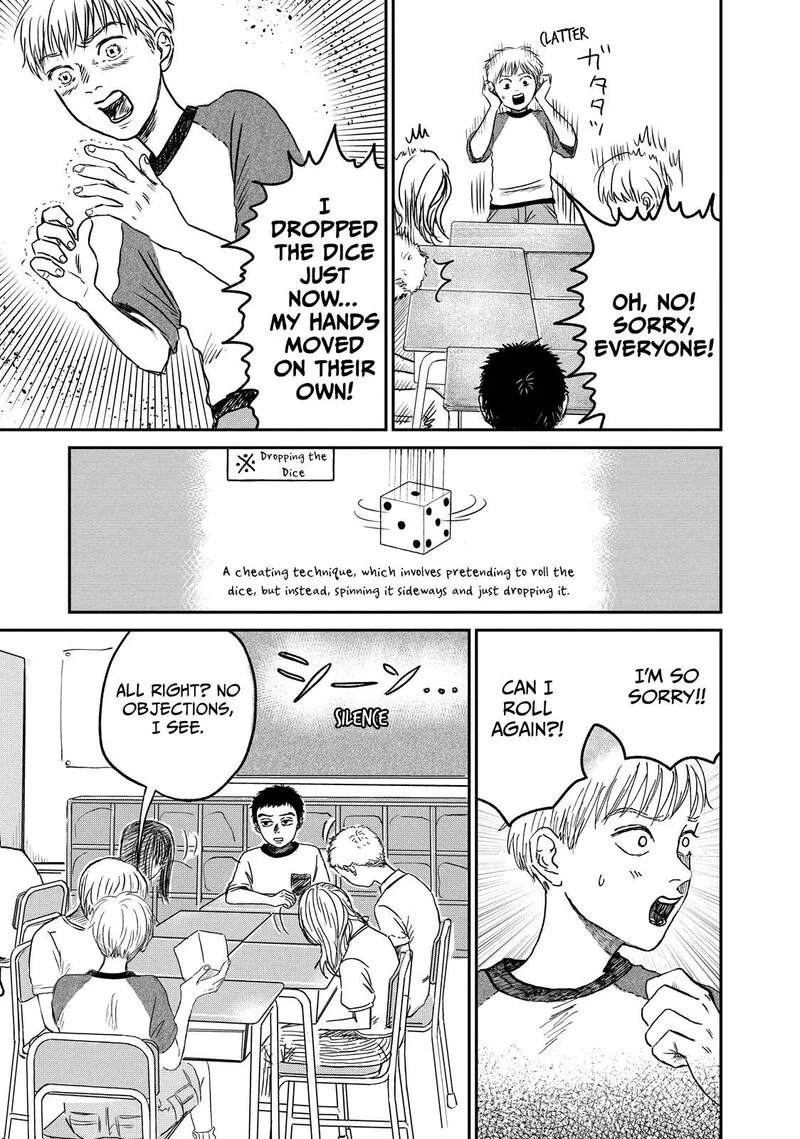 Dokudami no Hana Saku Koro Chapter 3 page 11