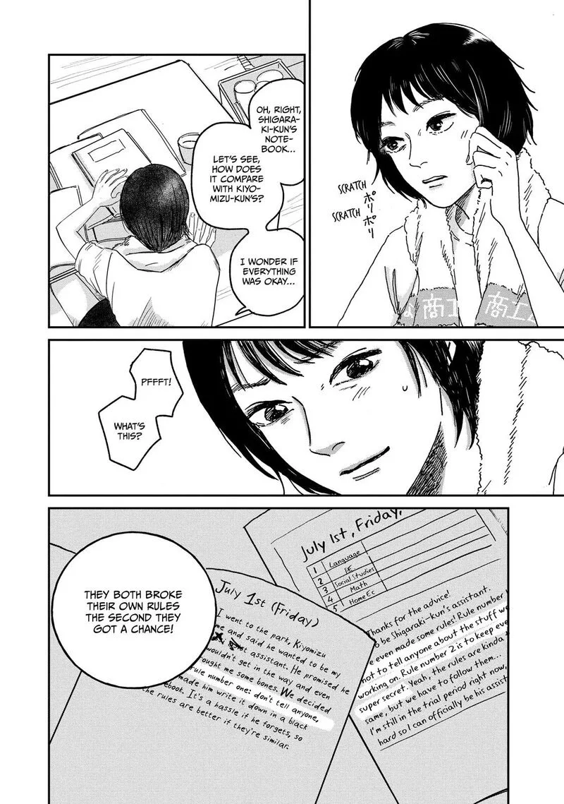 Dokudami no Hana Saku Koro Chapter 3 page 28
