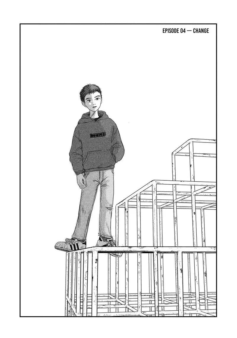 Dokudami no Hana Saku Koro Chapter 4 page 1