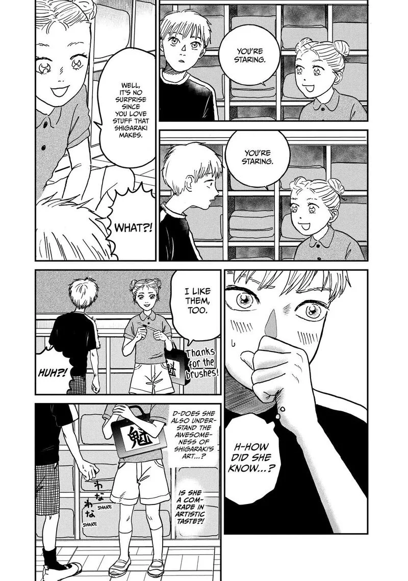 Dokudami no Hana Saku Koro Chapter 4 page 7