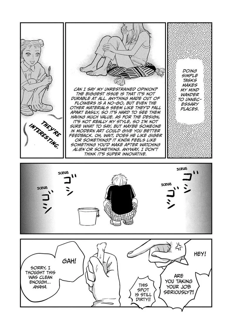 Dokudami no Hana Saku Koro Chapter 4 page 10