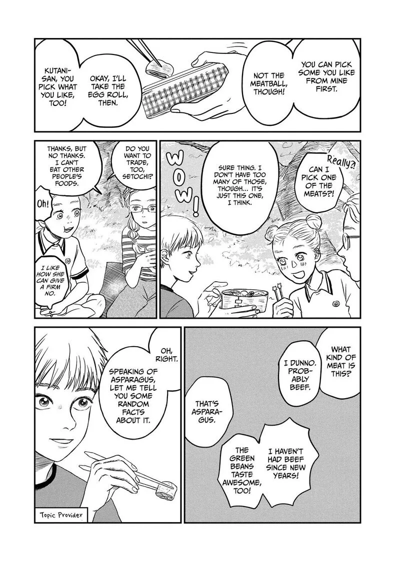 Dokudami no Hana Saku Koro Chapter 4 page 16