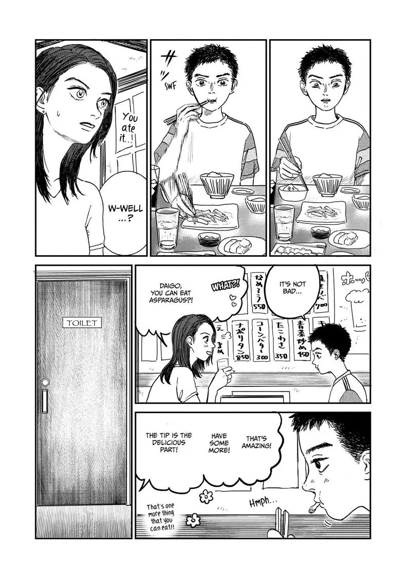 Dokudami no Hana Saku Koro Chapter 4 page 24