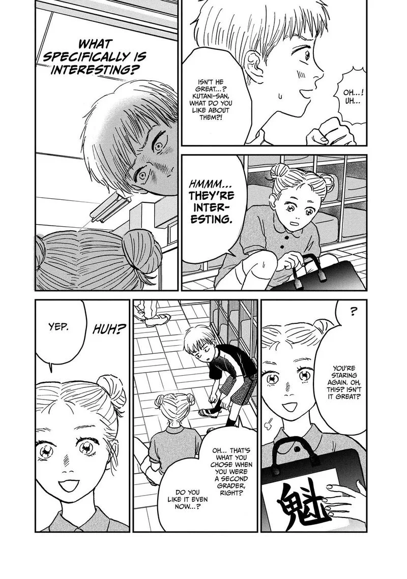 Dokudami no Hana Saku Koro Chapter 4 page 8