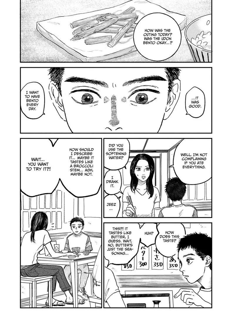 Dokudami no Hana Saku Koro Chapter 4 page 23