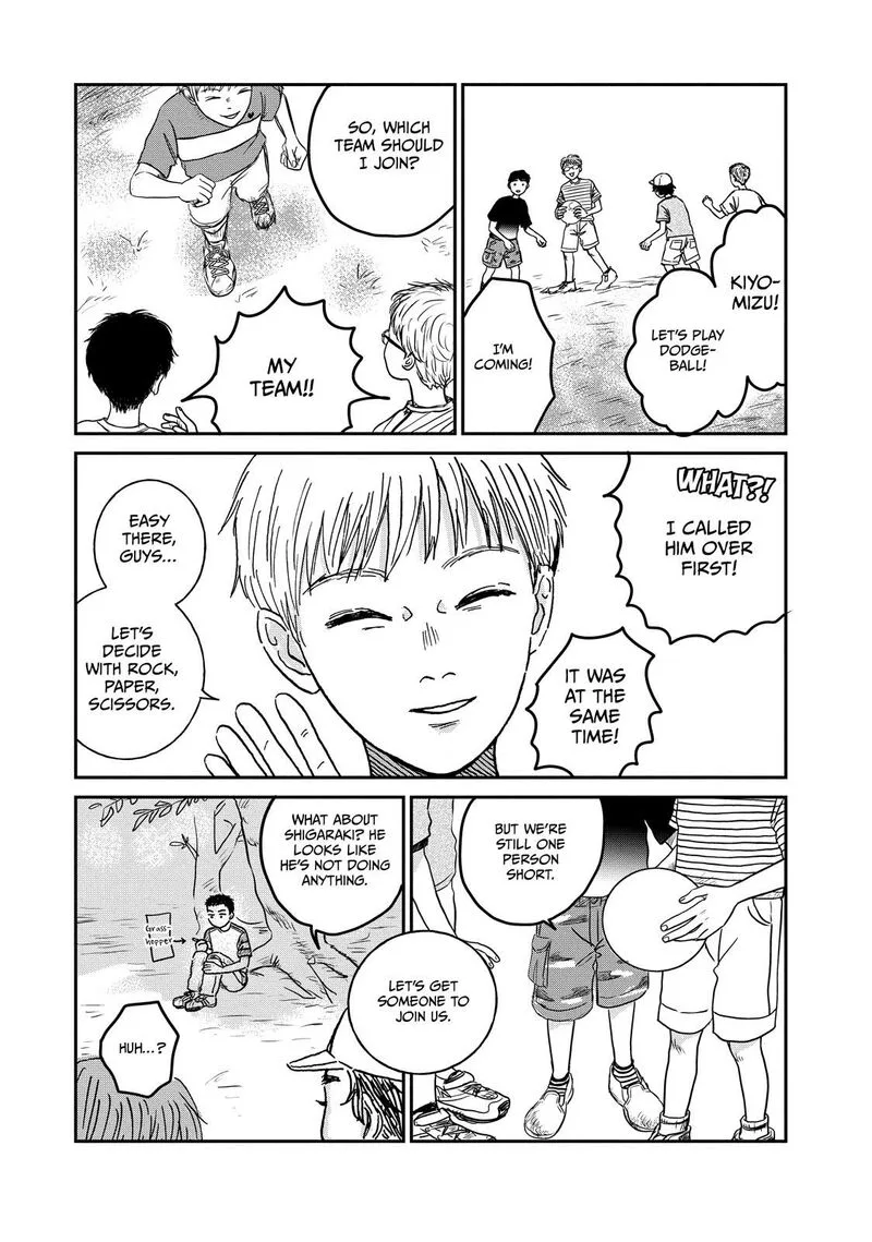 Dokudami no Hana Saku Koro Chapter 4 page 19