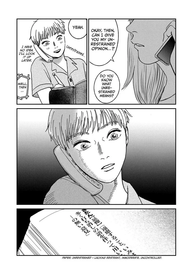 Dokudami no Hana Saku Koro Chapter 4 page 3