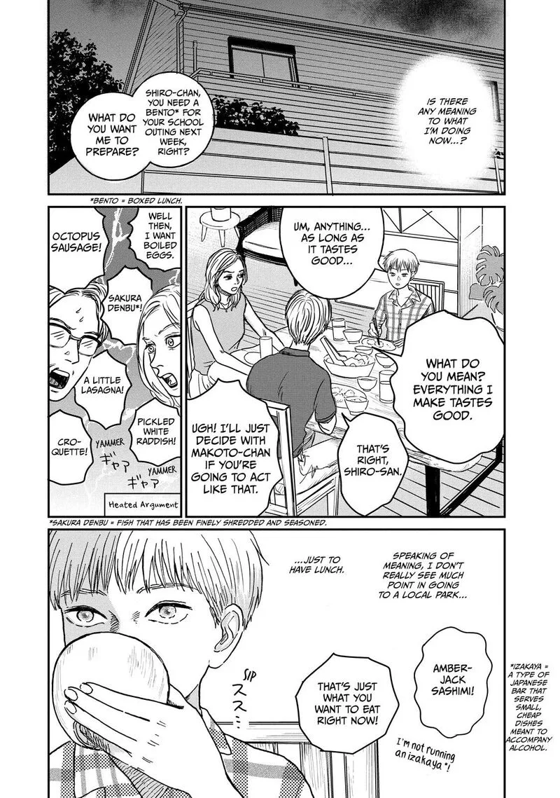 Dokudami no Hana Saku Koro Chapter 4 page 12