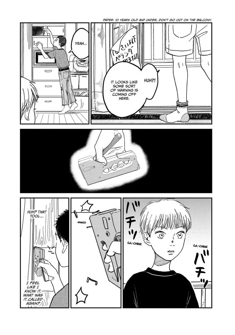 Dokudami no Hana Saku Koro Chapter 5 page 7