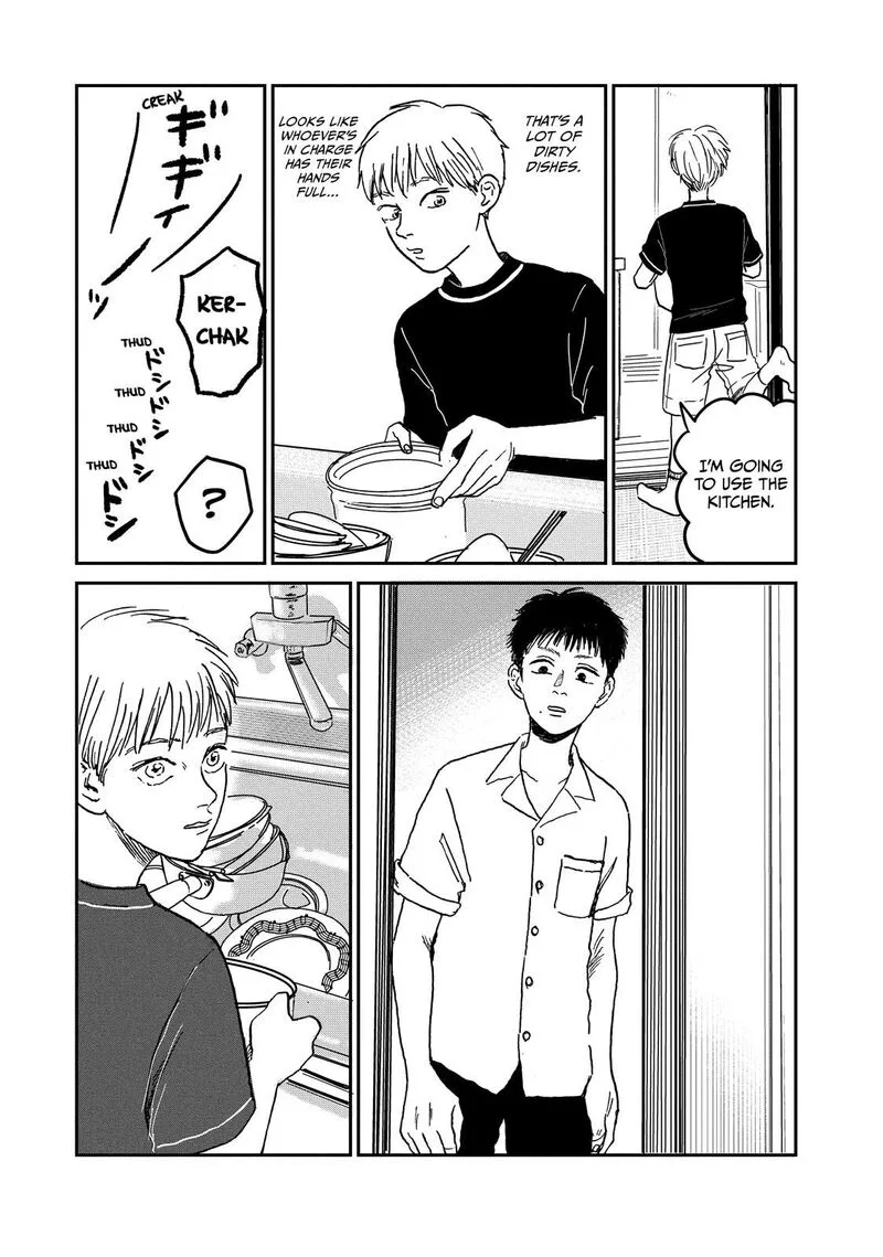 Dokudami no Hana Saku Koro Chapter 5 page 12