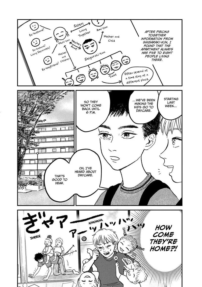 Dokudami no Hana Saku Koro Chapter 5 page 2