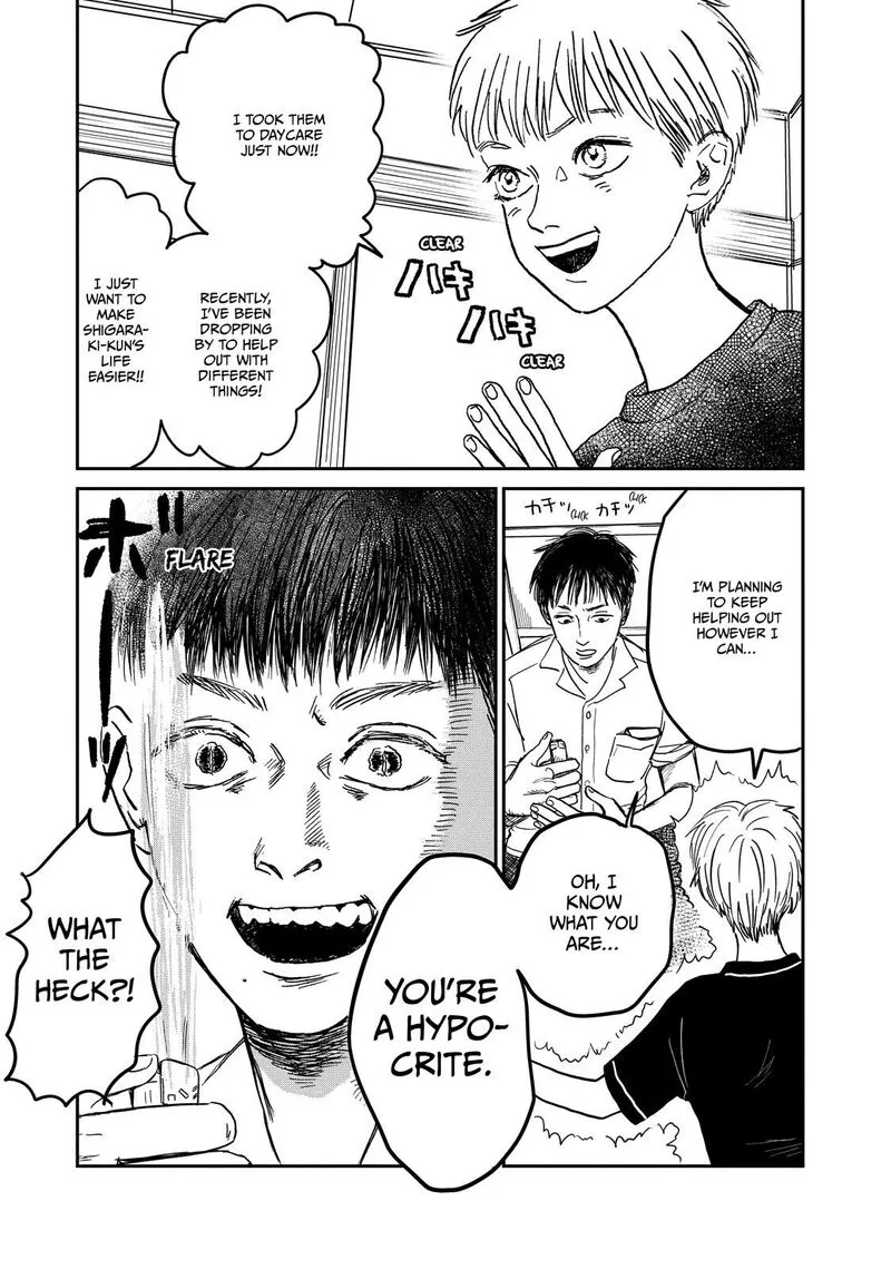 Dokudami no Hana Saku Koro Chapter 5 page 19