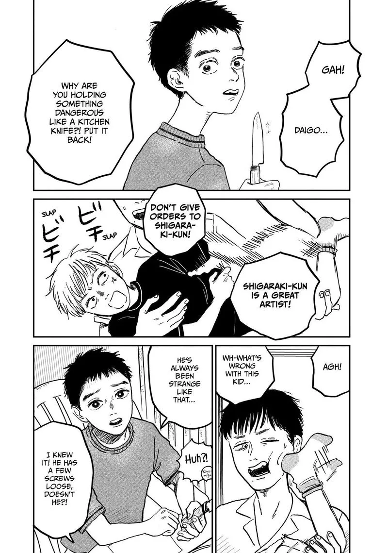Dokudami no Hana Saku Koro Chapter 5 page 23