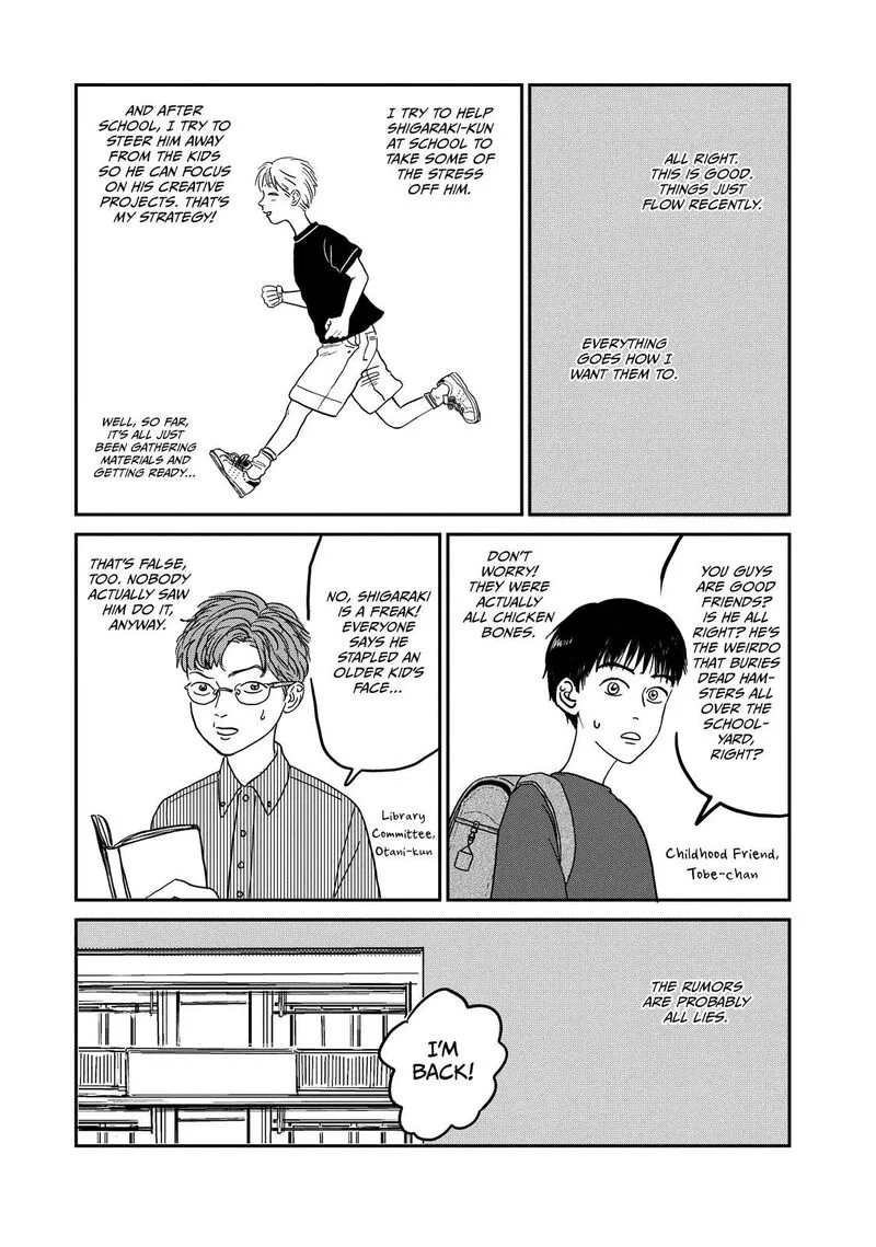 Dokudami no Hana Saku Koro Chapter 5 page 5