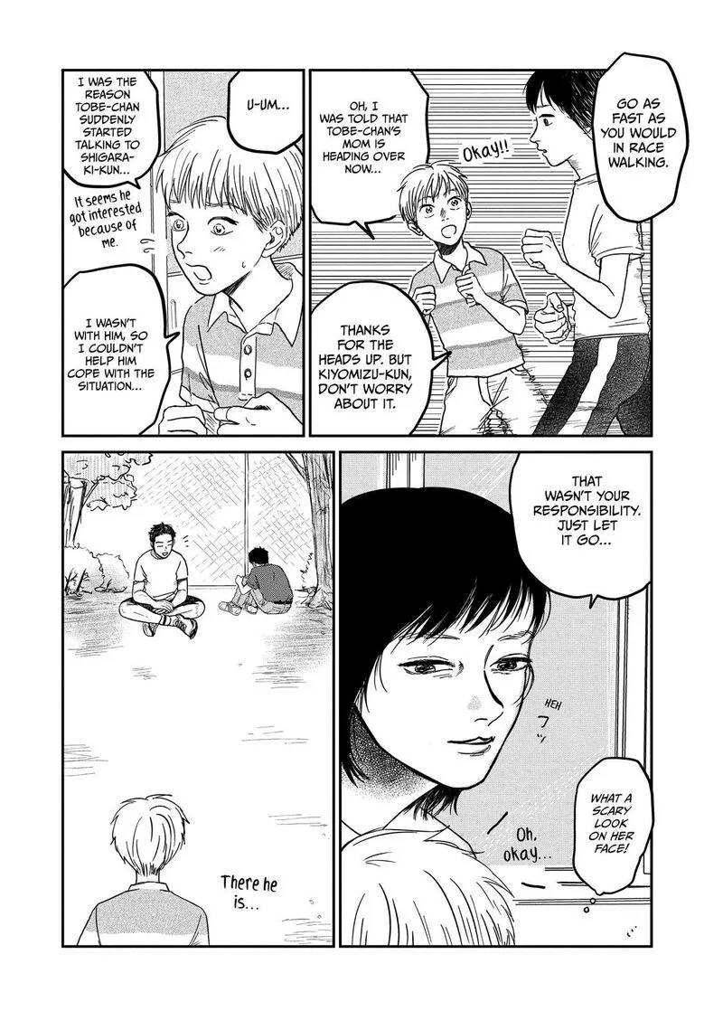 Dokudami no Hana Saku Koro Chapter 5 page 35