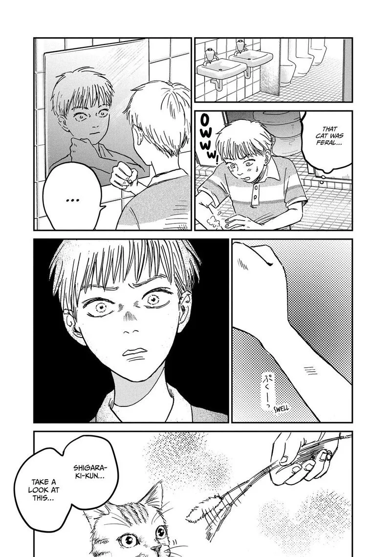 Dokudami no Hana Saku Koro Chapter 5 page 39