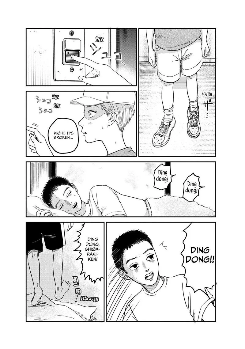 Dokudami no Hana Saku Koro Chapter 6 page 8