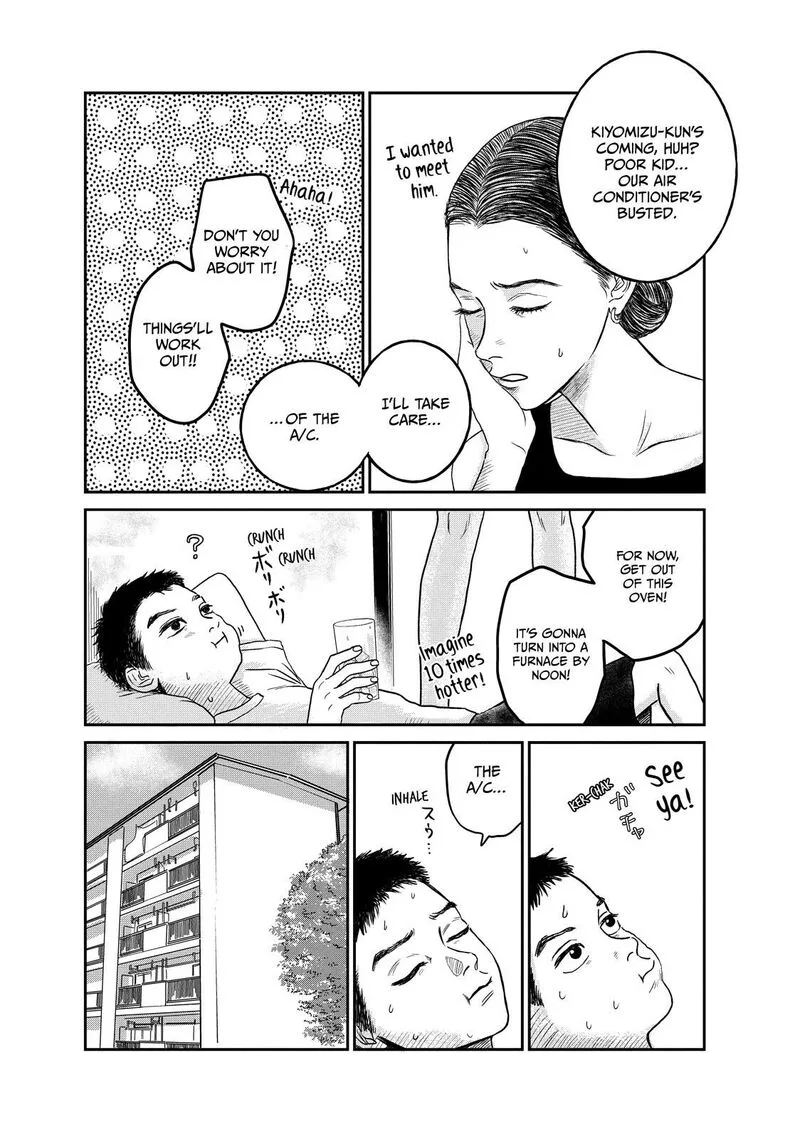 Dokudami no Hana Saku Koro Chapter 6 page 7
