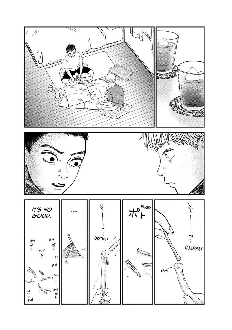Dokudami no Hana Saku Koro Chapter 6 page 17
