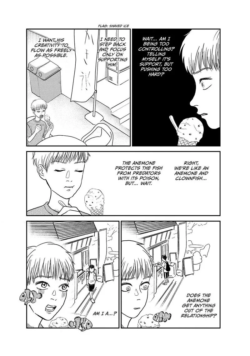 Dokudami no Hana Saku Koro Chapter 6 page 24