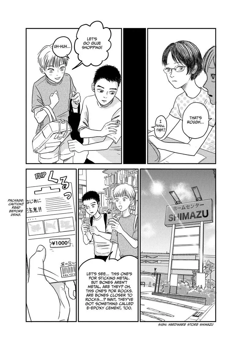 Dokudami no Hana Saku Koro Chapter 6 page 26