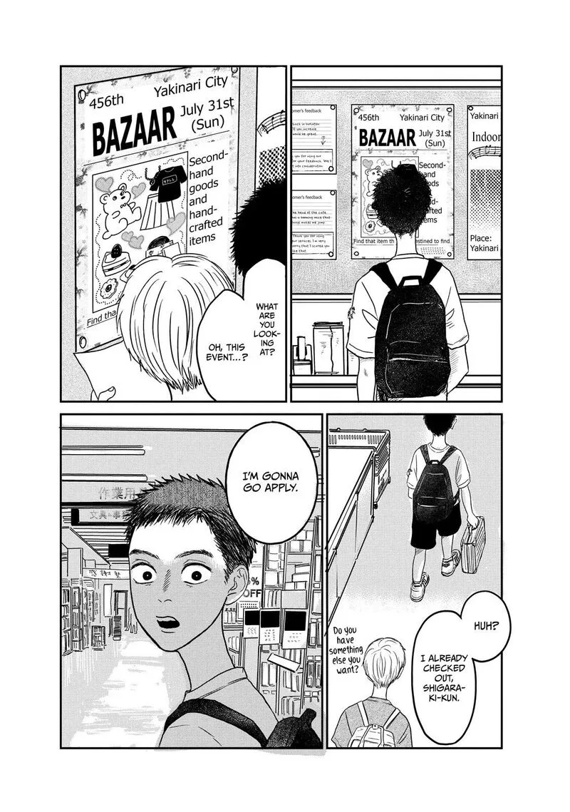 Dokudami no Hana Saku Koro Chapter 6 page 28