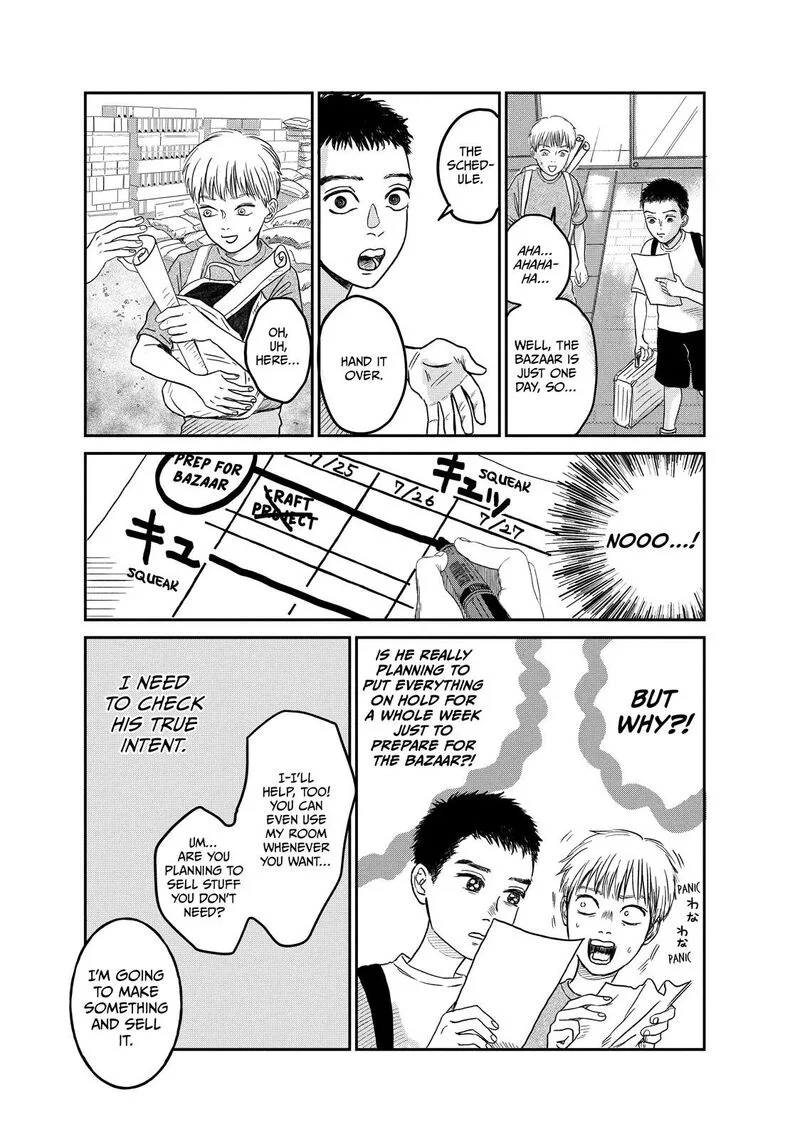 Dokudami no Hana Saku Koro Chapter 6 page 31