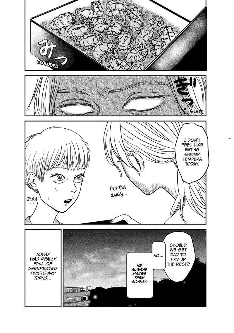 Dokudami no Hana Saku Koro Chapter 6 page 34