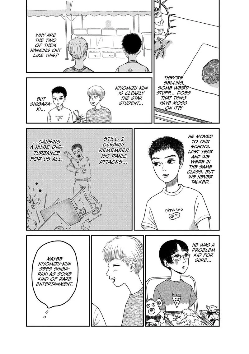 Dokudami no Hana Saku Koro Chapter 7 page 11