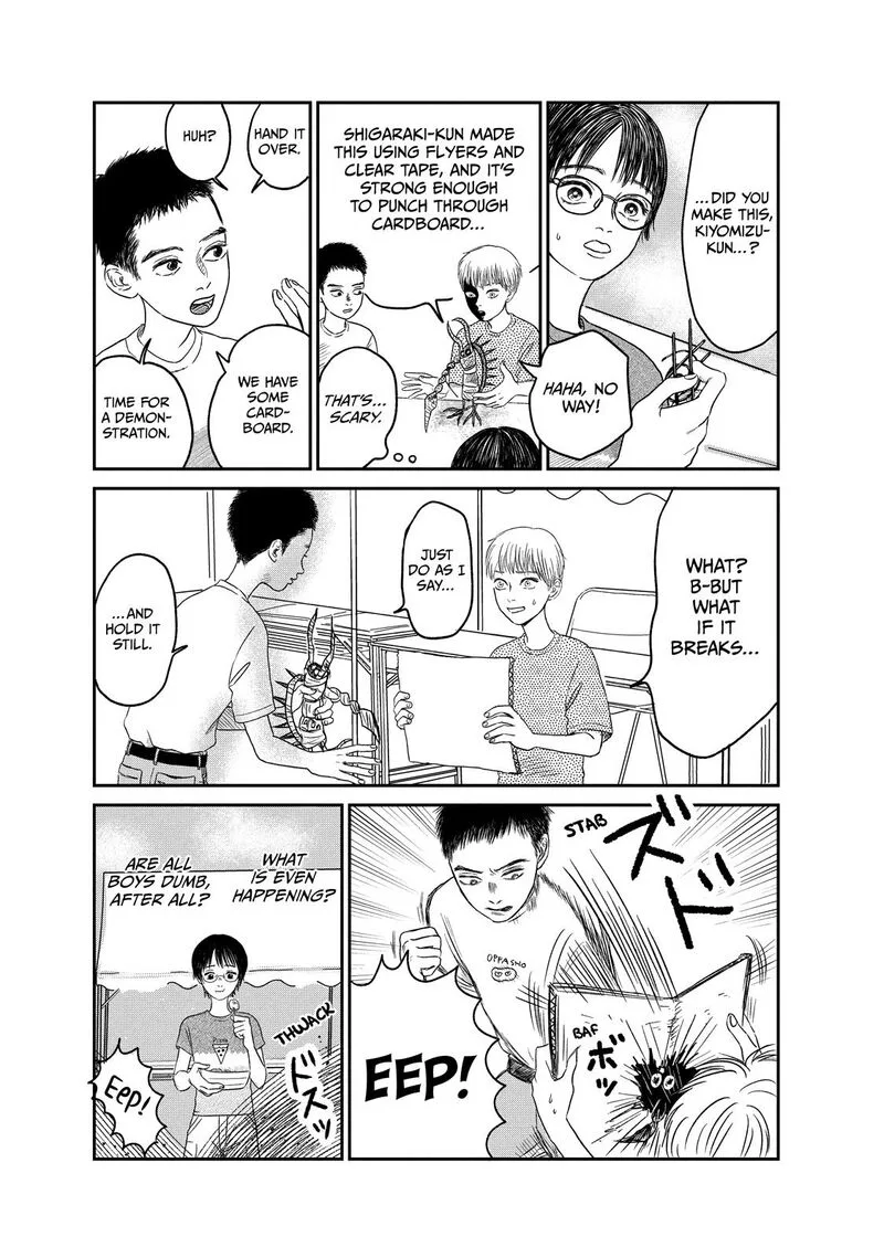 Dokudami no Hana Saku Koro Chapter 7 page 13