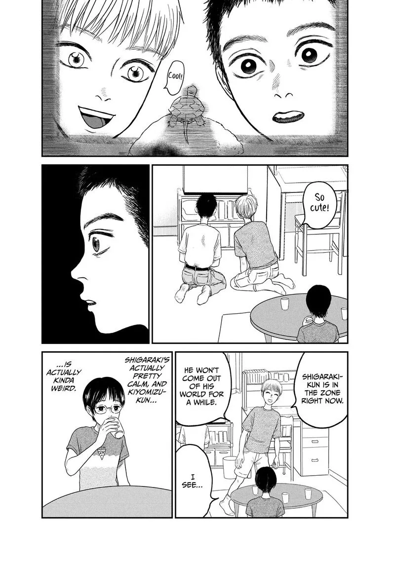 Dokudami no Hana Saku Koro Chapter 7 page 17
