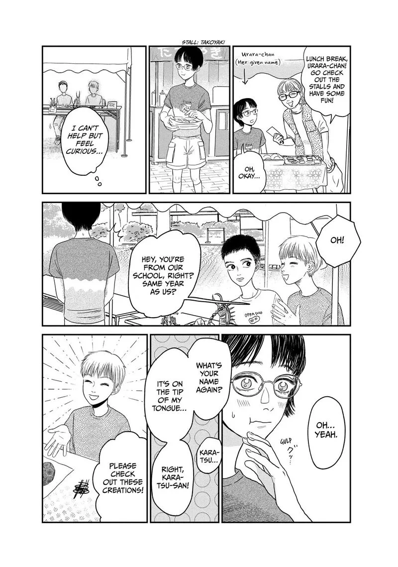 Dokudami no Hana Saku Koro Chapter 7 page 12