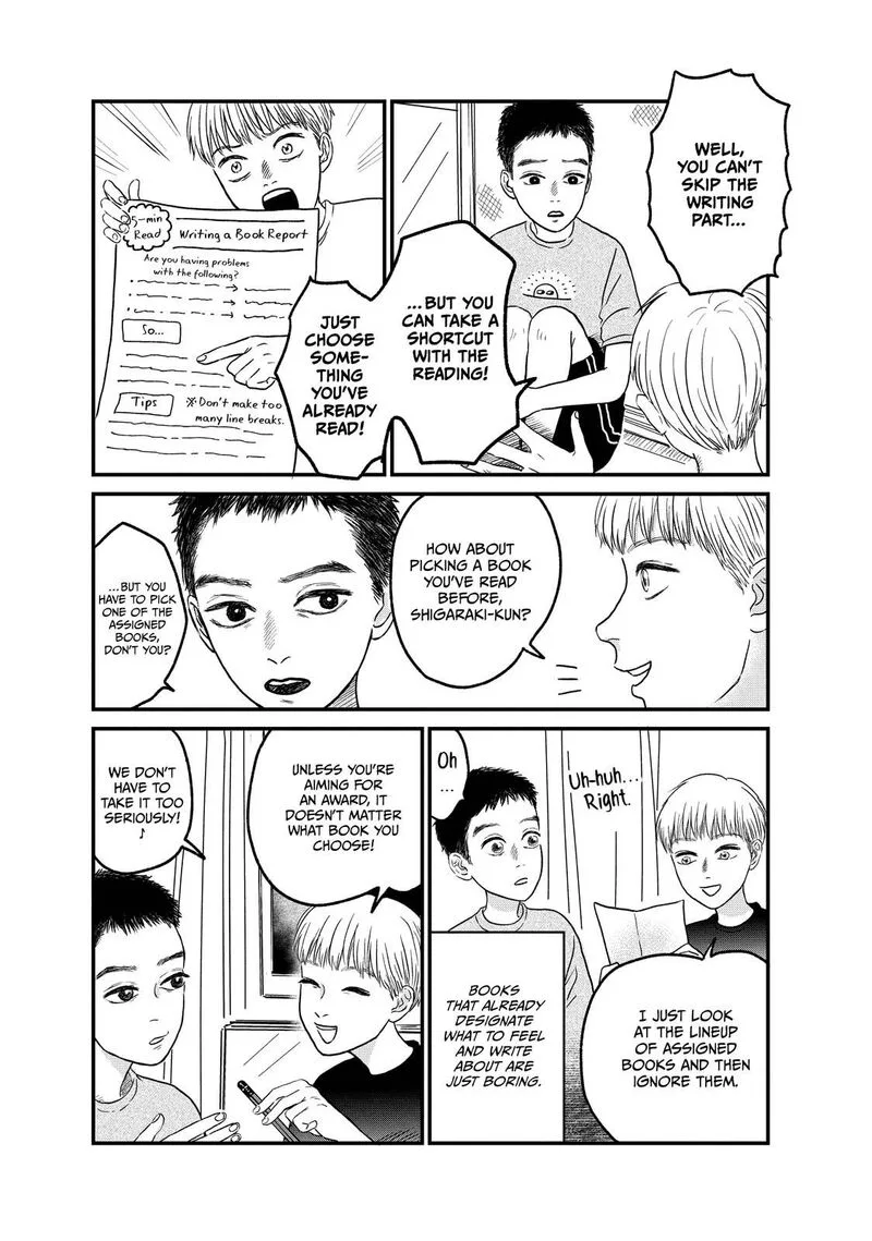 Dokudami no Hana Saku Koro Chapter 8 page 6