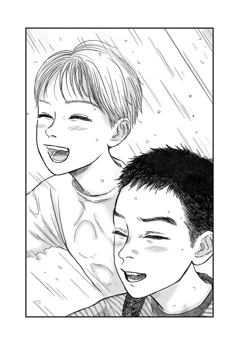 Dokudami no Hana Saku Koro Chapter 8 page 23