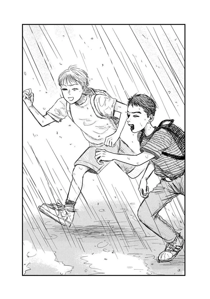 Dokudami no Hana Saku Koro Chapter 8 page 22