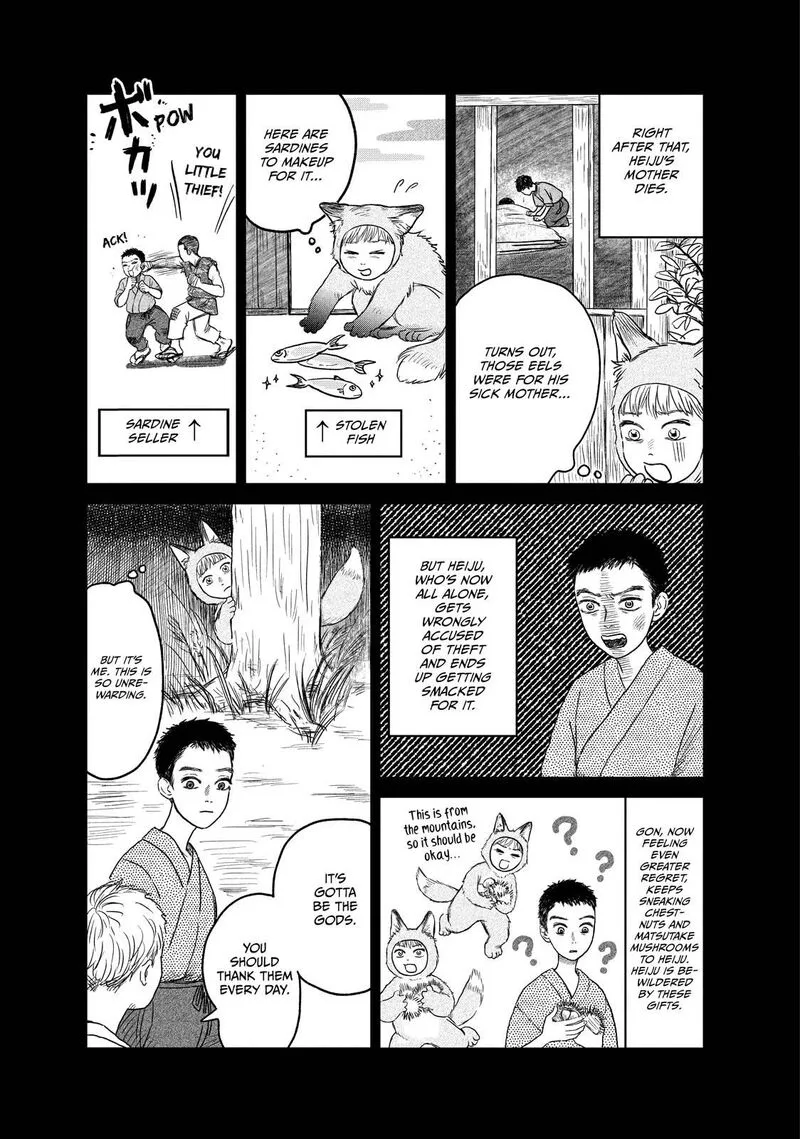 Dokudami no Hana Saku Koro Chapter 8 page 9