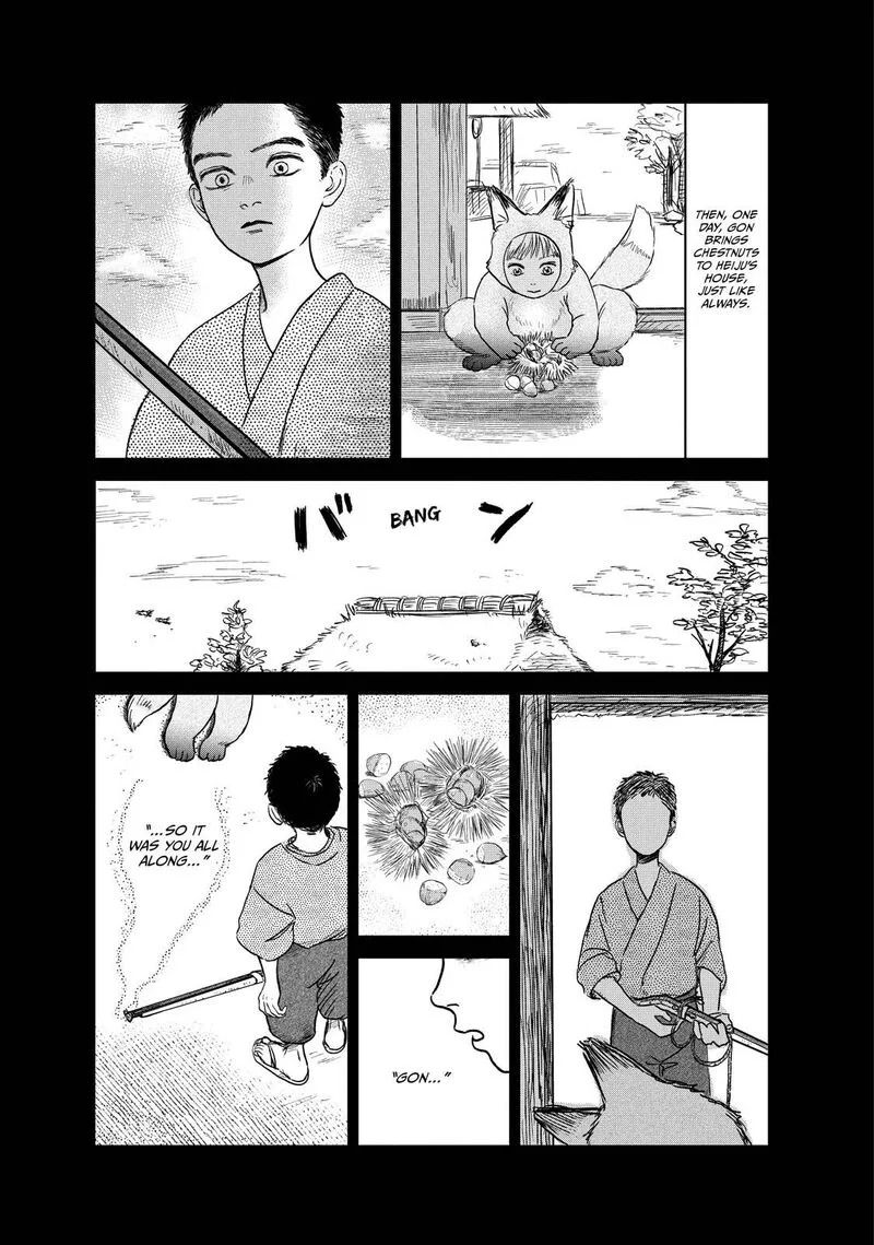 Dokudami no Hana Saku Koro Chapter 8 page 10