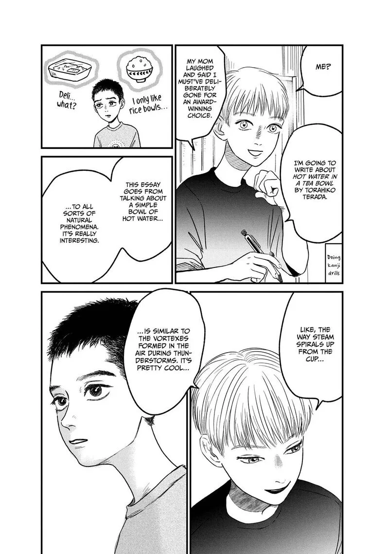 Dokudami no Hana Saku Koro Chapter 8 page 13