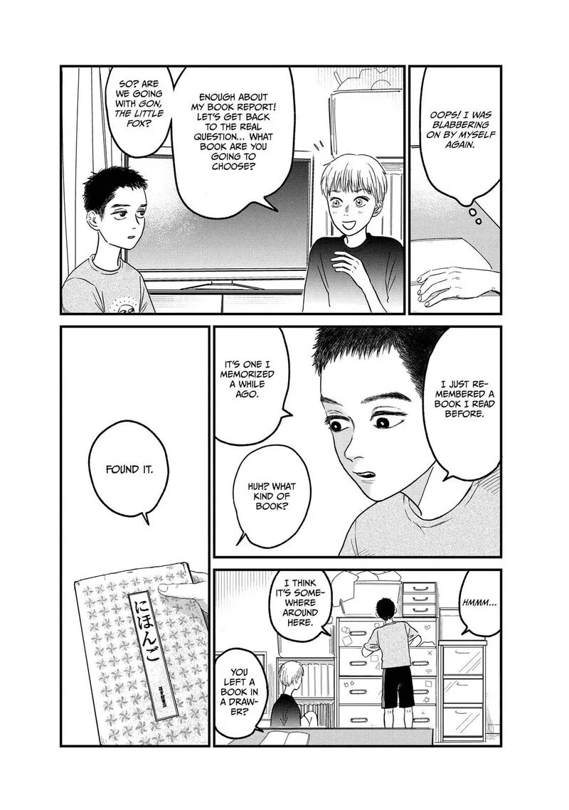 Dokudami no Hana Saku Koro Chapter 8 page 14