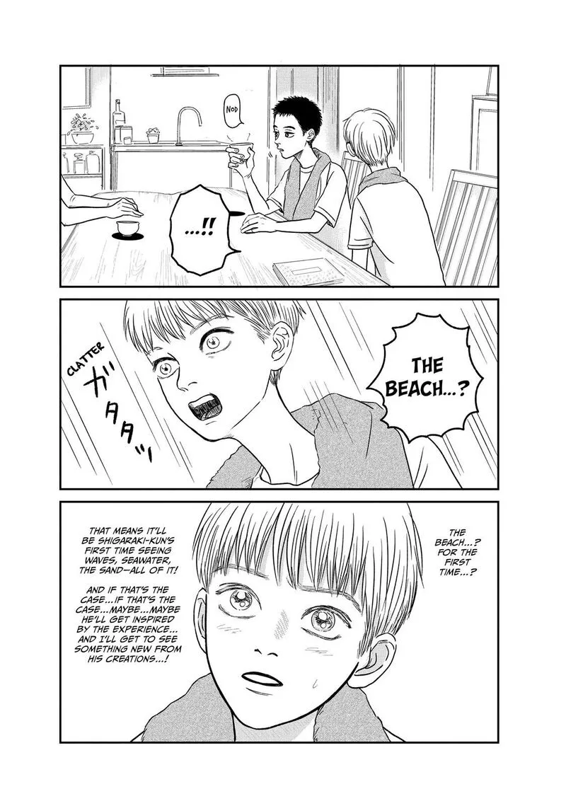 Dokudami no Hana Saku Koro Chapter 8 page 27