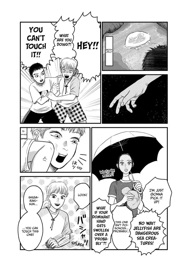 Dokudami no Hana Saku Koro Chapter 9 page 13