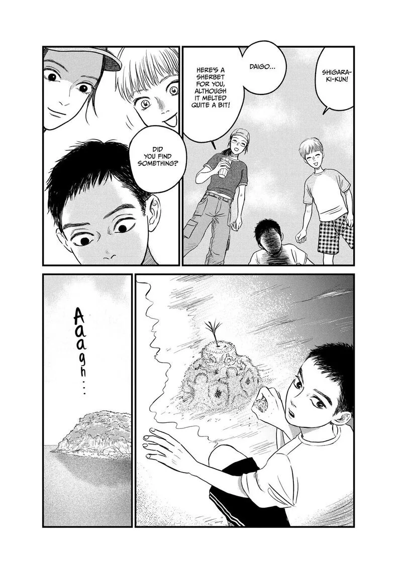 Dokudami no Hana Saku Koro Chapter 9 page 25