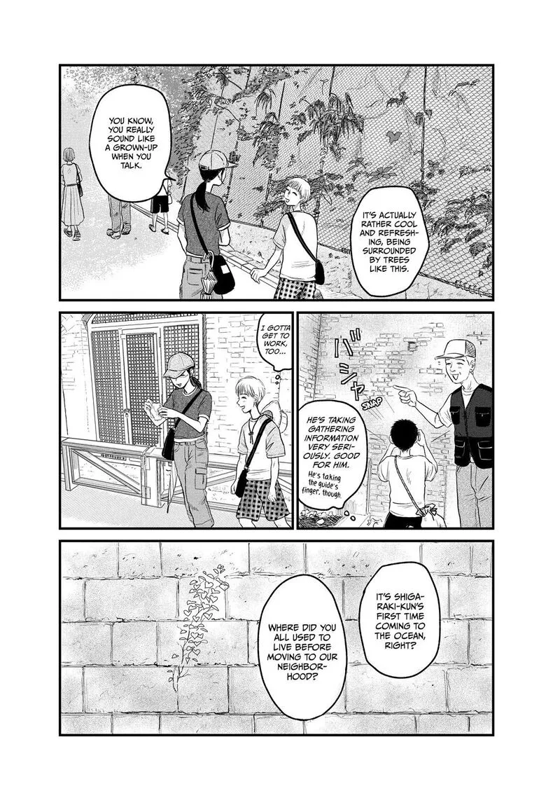 Dokudami no Hana Saku Koro Chapter 9 page 8